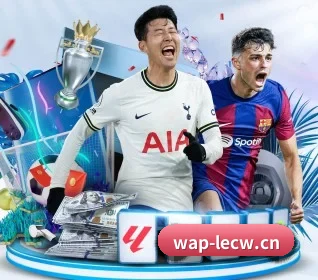乐彩网手机客户端 APP